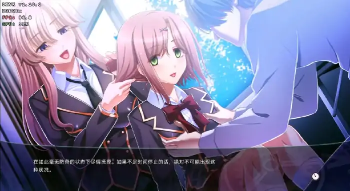 图片[2]-PC电脑【ADV/校园/CV】学园里停止时间 v1.0.0骑-小强游戏