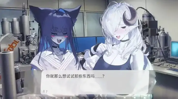 图片[7]-PC电脑【养成SLG/动态/CV】萨妮羊研究室+DLC-小强游戏