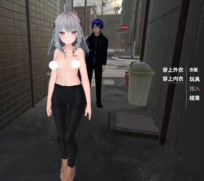 图片[4]-PC电脑【日系SLG/动态/3D/NTR】NTR大师 v0.31步-小强游戏