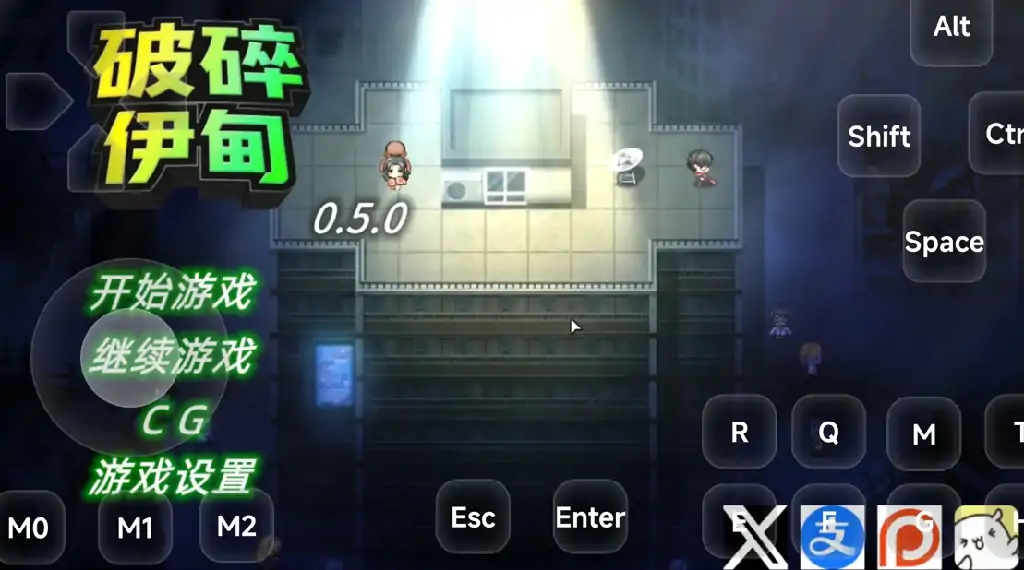 图片[7]-安卓+电脑【日系RPG/动态/NTR】破碎伊甸 v0.5步 JOI模拟器-小强游戏