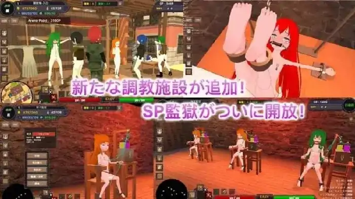 图片[5]-PC电脑【高自由RPG/动态/互动3D】沙漠王国与奴隶猎手3.1.1骑+DLC-小强游戏