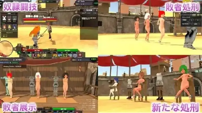 图片[8]-PC电脑【高自由RPG/动态/互动3D】沙漠王国与奴隶猎手3.1.1骑+DLC-小强游戏