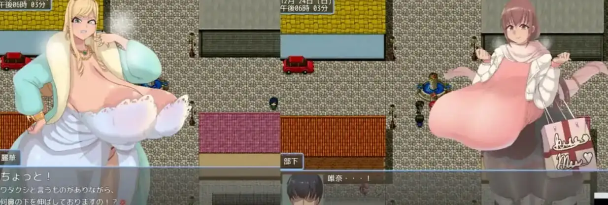 图片[5]-安卓+电脑【RPG/爆乳/熟女/重口】巨乳人妻寝盗谈1.3 骑-小强游戏