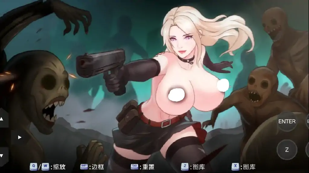 图片[2]-安卓+电脑【日系RPG/动态/NTR】破碎伊甸 v0.5步 JOI模拟器-小强游戏