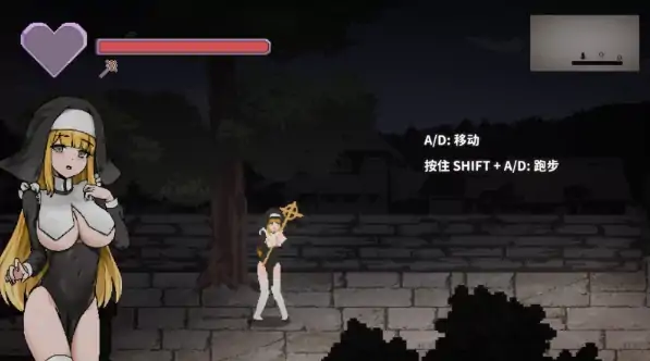 图片[7]-PC电脑版【日系ACT/全动态】新人修女·莉缇希娅1.8.1 Novice Sister Leticia-小强游戏