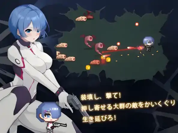 图片[4]-PC电脑版【日系ACT/全动态】枪手少女 萨派帕斯 官中+步-小强游戏