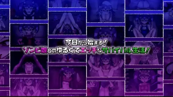 图片[7]-安卓+电脑【爆款RPG/末日生存/作弊】丧尸雌小鬼 LOVING DEAD GIRL-小强游戏