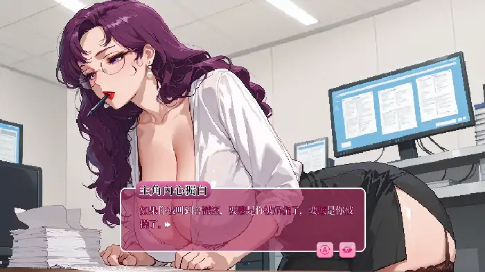 安卓+电脑【日系SLG/调教/动态】桌下 v0.5.0步-小强游戏