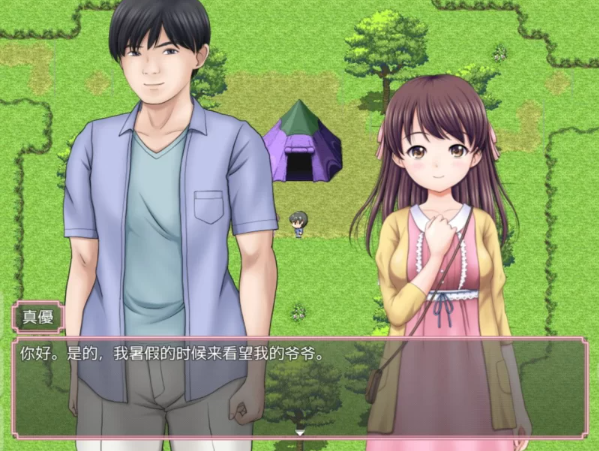 图片[3]-安卓+电脑【RPG/乡村/调教/作弊】又是那个有趣的乡村暑假-小强游戏