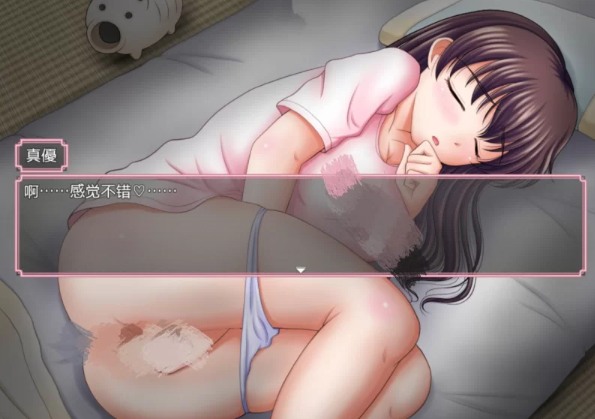 图片[4]-安卓+电脑【RPG/乡村/调教/作弊】又是那个有趣的乡村暑假-小强游戏