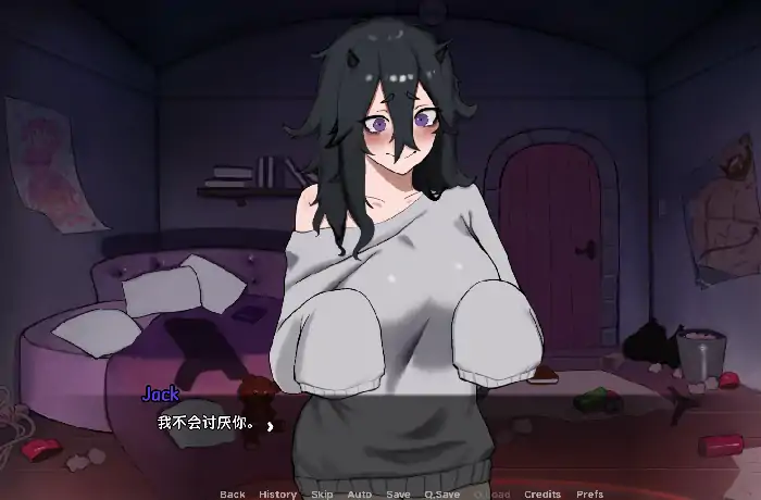 安卓+电脑【SLG/调教】我家宅魔 CH3步-小强游戏