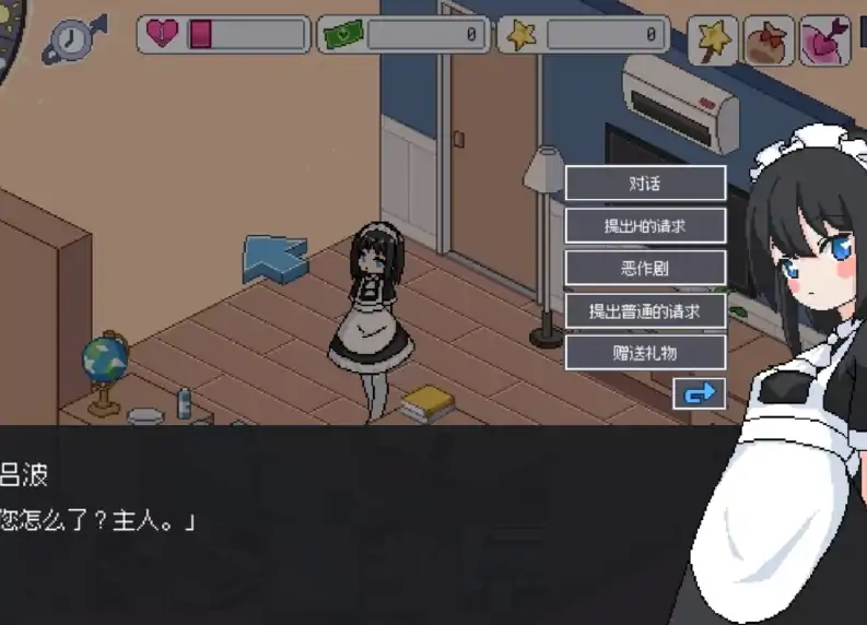 图片[2]-安卓+电脑【神作/像素/调教/SLG/动态】我的女仆~内置全CG解锁-小强游戏