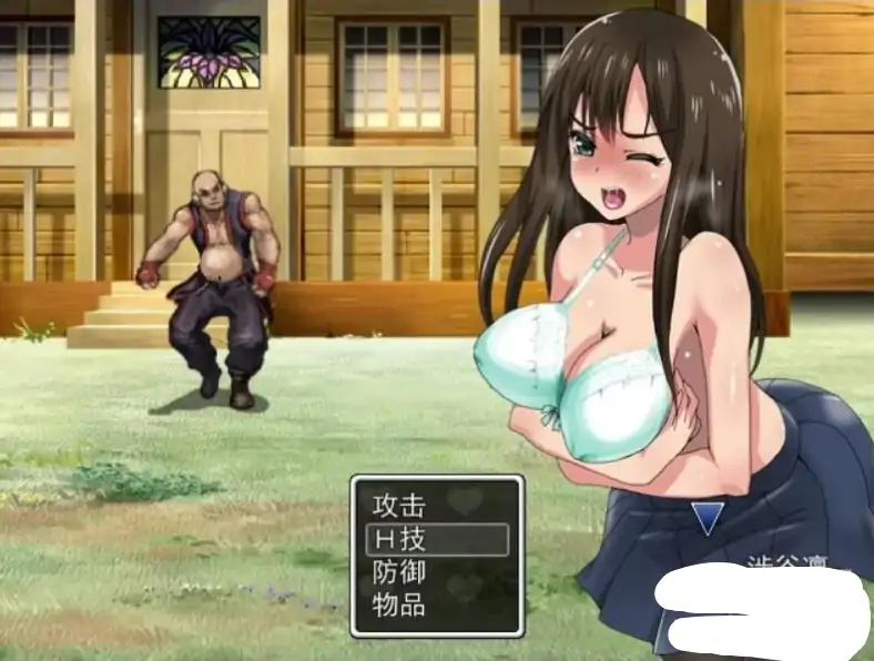 图片[8]-安卓+电脑【RPG/校园/露出/调教】涉谷凛历险记1.0.0 骑-小强游戏
