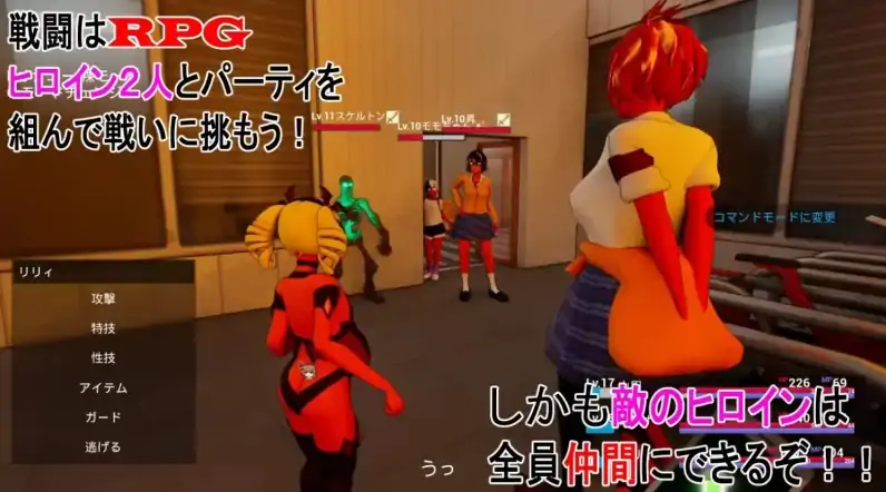图片[2]-PC电脑版【日式3D/动态/新作】大家都来嘲笑我吧！官中+自带全CG-小强游戏