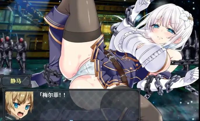 图片[3]-安卓+电脑【神作RPG/动态/战斗H】苍红界域 官中+步 Joi模拟器玩-小强游戏