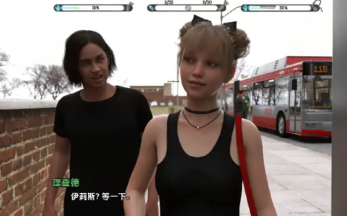 安卓+电脑【欧美SLG/女同/动态】心灵控制:扭曲的思绪 v0.28步-小强游戏