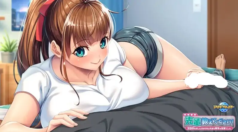 图片[5]-PC电脑版【新作ADV/CV】前辈请教教我借给黄油的是好奇心旺盛 骑-小强游戏