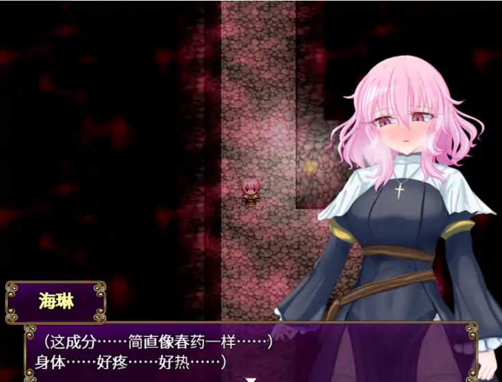 图片[2]-安卓+电脑【RPG/修女/调教/触手】退魔神官蕾茵与魔淫之洞窟 骑-小强游戏