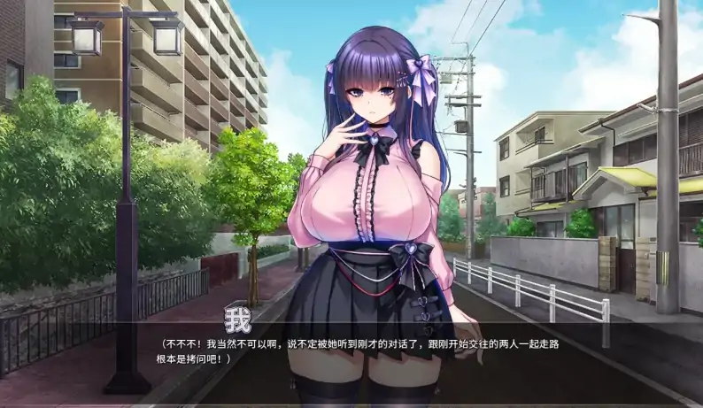 图片[4]-安卓+电脑【调教ADV/CV】朋友的巨乳女友沦为我的玩物巨乳V1.1.5 骑-小强游戏
