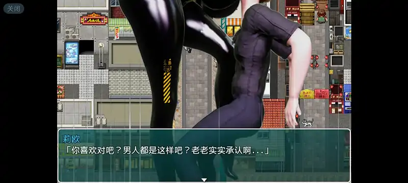 图片[3]-安卓+电脑【日系RPG/巨乳】双胞胎机器姐妹的社会贡献1.0.0 骑-小强游戏
