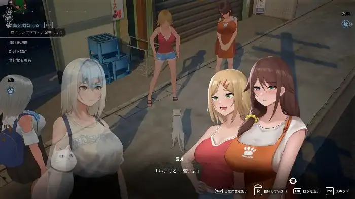 图片[10]-PC电脑【养成3D/动态/CV】猫岛雨香1.0.3788步+DLC-小强游戏