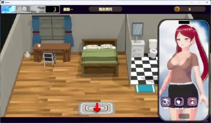 图片[7]-PC电脑【日系SLG/调教】NTR催眠大师 v1.0步-小强游戏