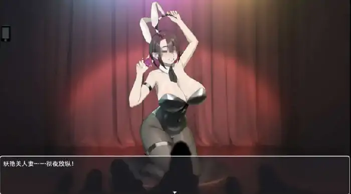 图片[7]-安卓+电脑【日系RPG/NTR/动态】在末日中堕落的女友 v2.06骑 JOI模拟器-小强游戏