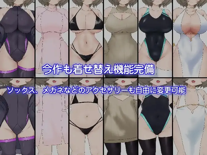 图片[7]-安卓+电脑【日系RPG/萝莉】摇篮的幼星 v1.0骑-小强游戏