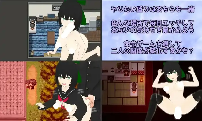 图片[7]-安卓+电脑【日系RPG/校园】贪欲和风美人青梅竹马与隐秘的渴望 v1.0骑 JOI模拟器-小强游戏