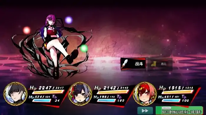 图片[2]-安卓+电脑【日系RPG/重口】Restore异世界灾难 v1.0.0步-小强游戏