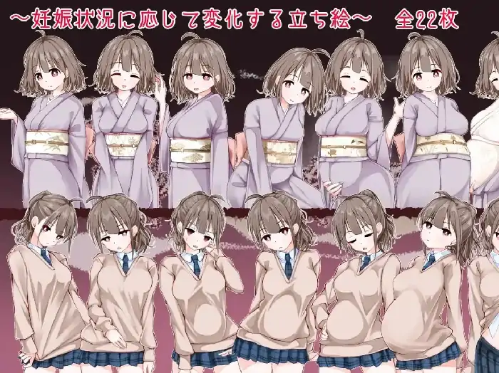 图片[6]-安卓+电脑【日系SLG/养成/怀孕】欢迎光临 造娃温泉乡 v1.0.0骑-小强游戏