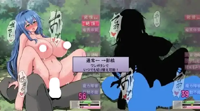图片[2]-PC电脑【日系RPG/腐败/NTR】尚未完全堕落的魔女与令人担忧的公会会长 v0.70步-小强游戏