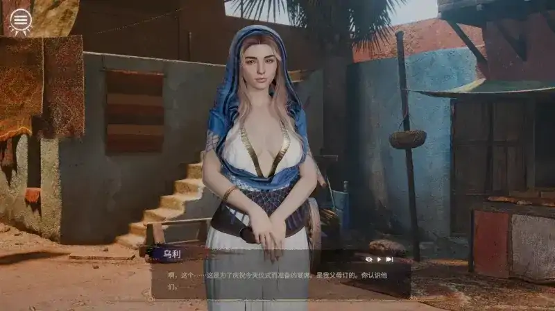 图片[7]-PC电脑【欧美SLG/动态】欲火：零呻吟 v1.0步-小强游戏