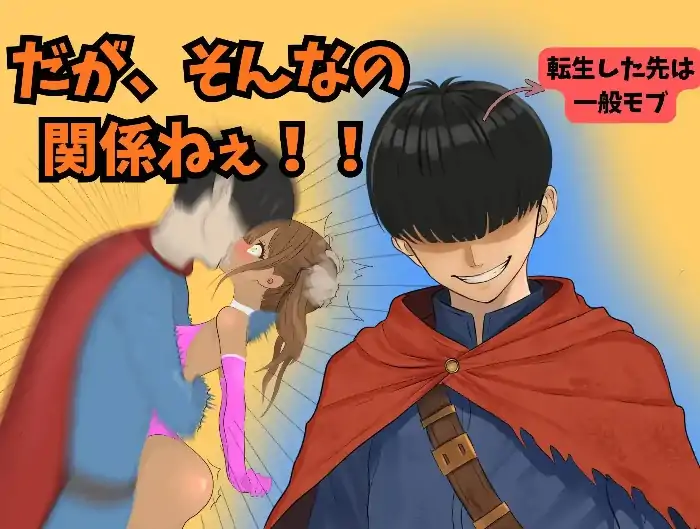 安卓+电脑【探索RPG/动态/NTR】罗泽利亚姆 v1.04骑 Joi模拟器-小强游戏