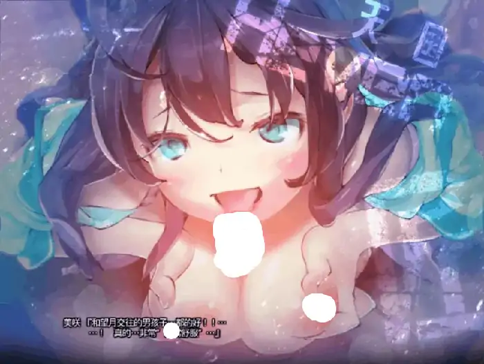 图片[2]-PC电脑【精品ADV/动态/CV】轮舞曲Duo.黎明的扶她祈愿者 v1.1骑-小强游戏
