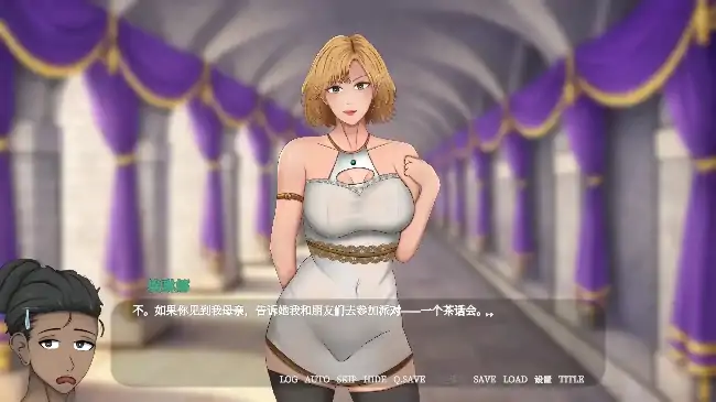 图片[2]-PC电脑【SLG/动态/NTR】夺取高贵精灵母亲 v1.0.0步-小强游戏