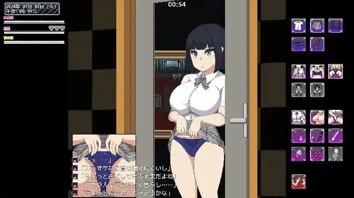 图片[4]-安卓+电脑【日系RPG/动态】裸体高中 学園生活露出 v1.00骑 Joi模拟器-小强游戏