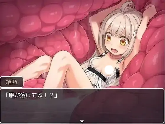 图片[3]-安卓+电脑【日系RPG/冒险】幻想馆的新娘.被软禁的JK想从变态们手中逃出去 v1.0.0骑-小强游戏