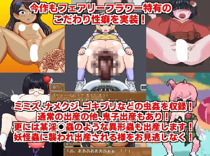 图片[5]-安卓+电脑【日系RPG/像素】乡村唐钓鱼 v1.0骑 Joi模拟器-小强游戏