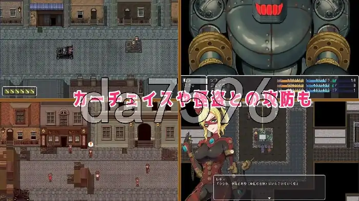 图片[8]-安卓+电脑【日系RPG/屈辱】蒸汽之都的少女侦探 v2.01步+DLC-小强游戏