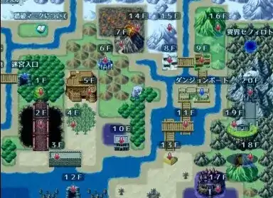 图片[8]-安卓+电脑【日系RPG/冒险】邪恶少女的狂欢 v1.0骑 Joi模拟器-小强游戏