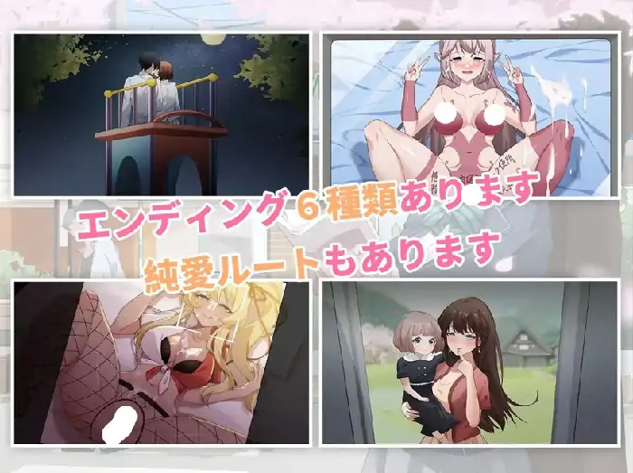 图片[3]-PC电脑【互动SLG/动态/NTR】春日狂想曲：情窦初开的秘密 v26.5.29步-小强游戏