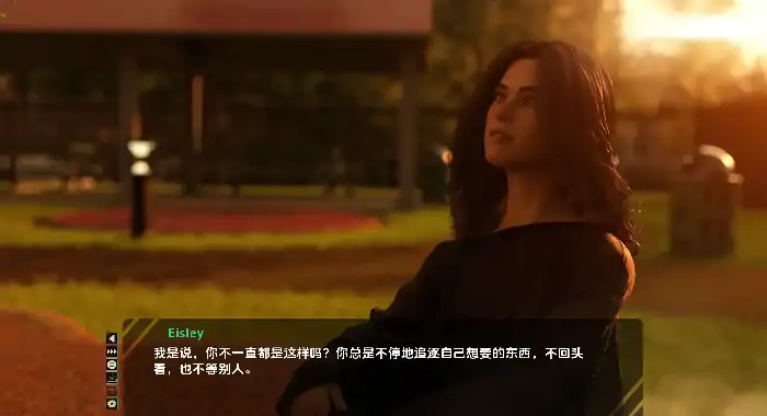 图片[7]-安卓+电脑【欧美SLG/动态】移动链条 v0.4步-小强游戏