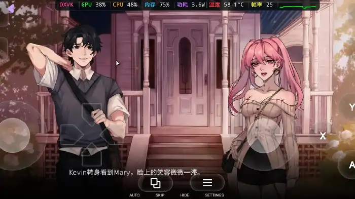图片[9]-PC电脑【互动SLG/动态】成人向故事 v1.0步-小强游戏