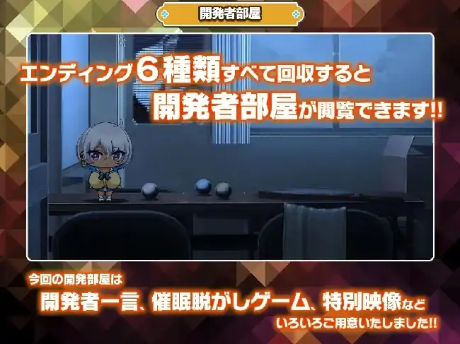 图片[4]-安卓+电脑【日系RPG/动态/巨乳】尝试对高种姓辣妹施加催眠 v1.0骑-小强游戏