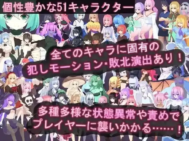 图片[3]-PC电脑【ACT/动态/战斗H】蒂里西娅.伪娘因状态异常被硬上并侵犯的动作游戏 v1.101骑-小强游戏