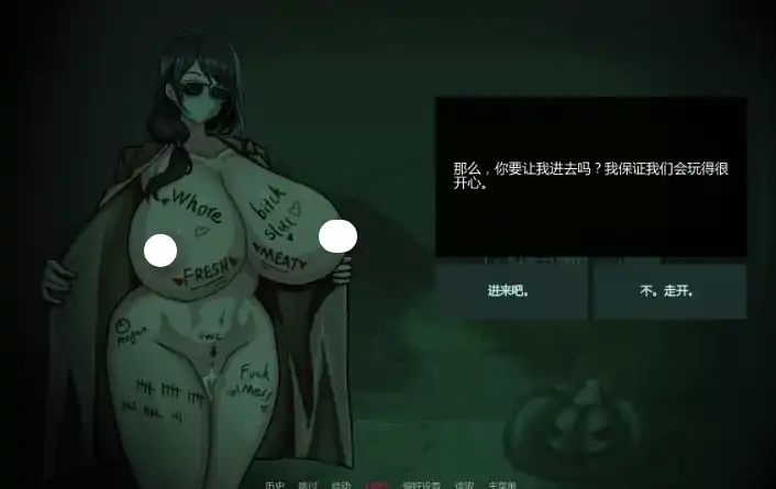 图片[1]-安卓+电脑【爆款SLG/动态/巨乳】不是魅魔/H版寻找伪人Ch.2v1.1 步-小强游戏