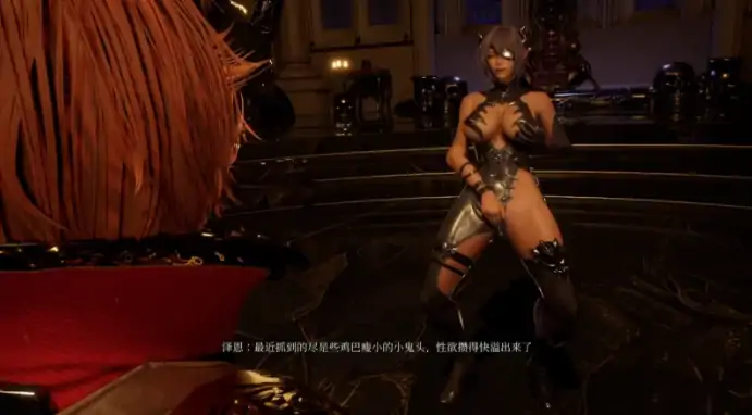 图片[6]-PC电脑版【3D/动态】魔女的侵袭:泽恩的房间Xen’s Roomv0.1.0.2 步+全CG视频-小强游戏