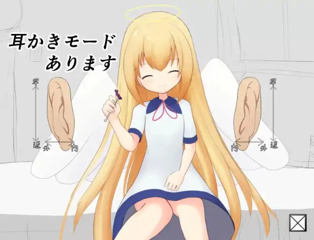 图片[2]-安卓+电脑【SLG/触摸/甜蜜】心跳触摸小天使v1.0.0 骑-小强游戏