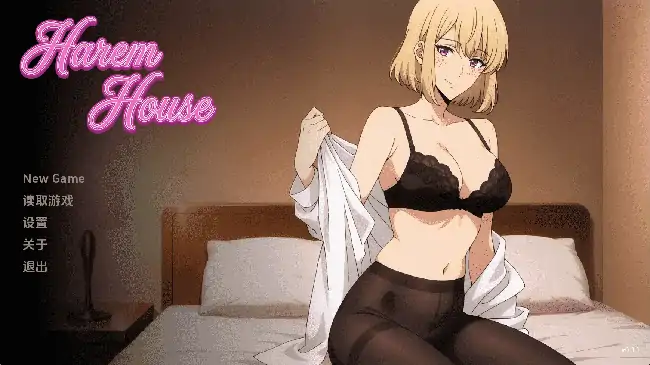 安卓+电脑【同人SLG/动态】后宫之家 v0.1.1步-小强游戏